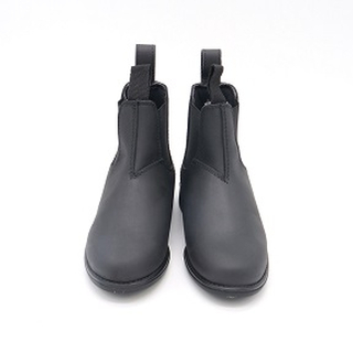 Hoboshoes Kids Aussie Reitstiefelette und Stallschuh